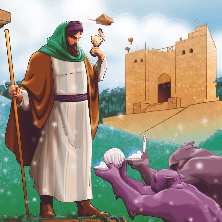King Prophet Solomon